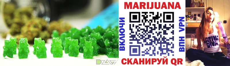 KRAKEN маркетплейс  Избербаш  Еда ТГК конопля 