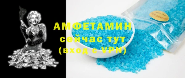 МДПВ Арсеньев