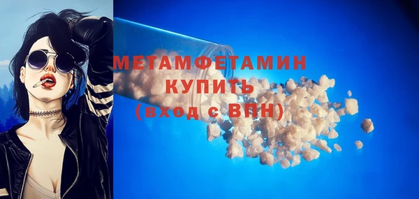 метадон Ростов