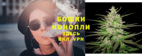 дистиллят марихуана Аркадак