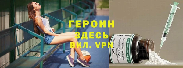 твердый Россошь
