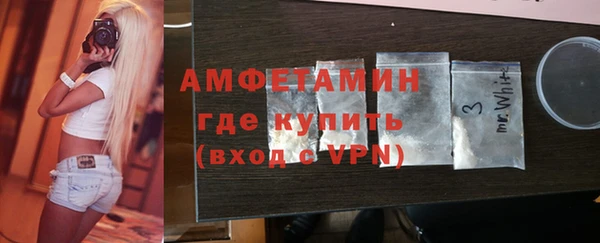 дистиллят марихуана Аркадак