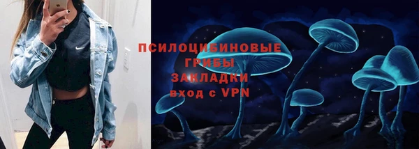 дистиллят марихуана Аркадак