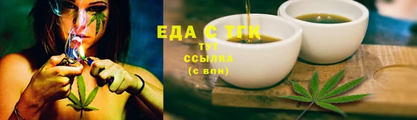 метадон Ростов