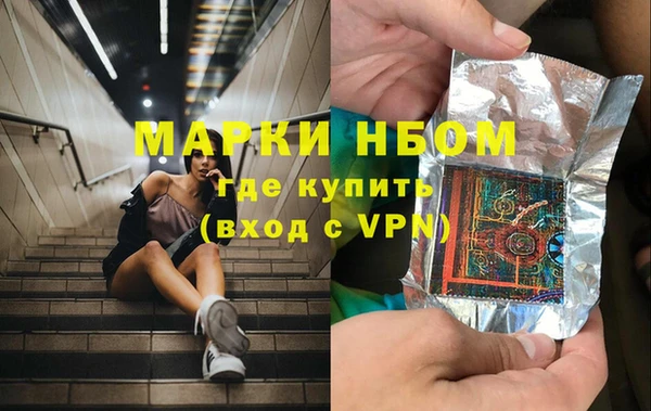 МДПВ Арсеньев