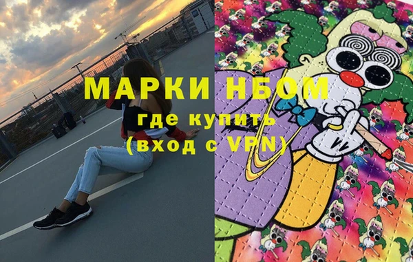 МДПВ Арсеньев