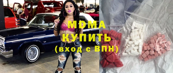 МДПВ Арсеньев
