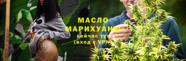 МДПВ Арсеньев