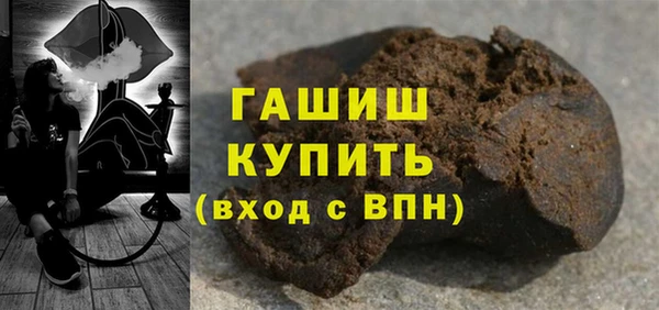 МДПВ Арсеньев
