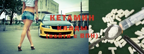 дживик Алексеевка