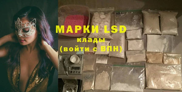 МДПВ Арсеньев