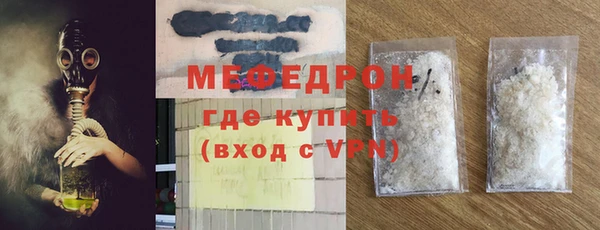 метадон Ростов