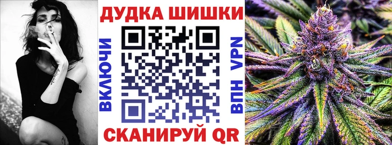 продажа наркотиков  ссылка на мегу   МАРИХУАНА семена  Избербаш 